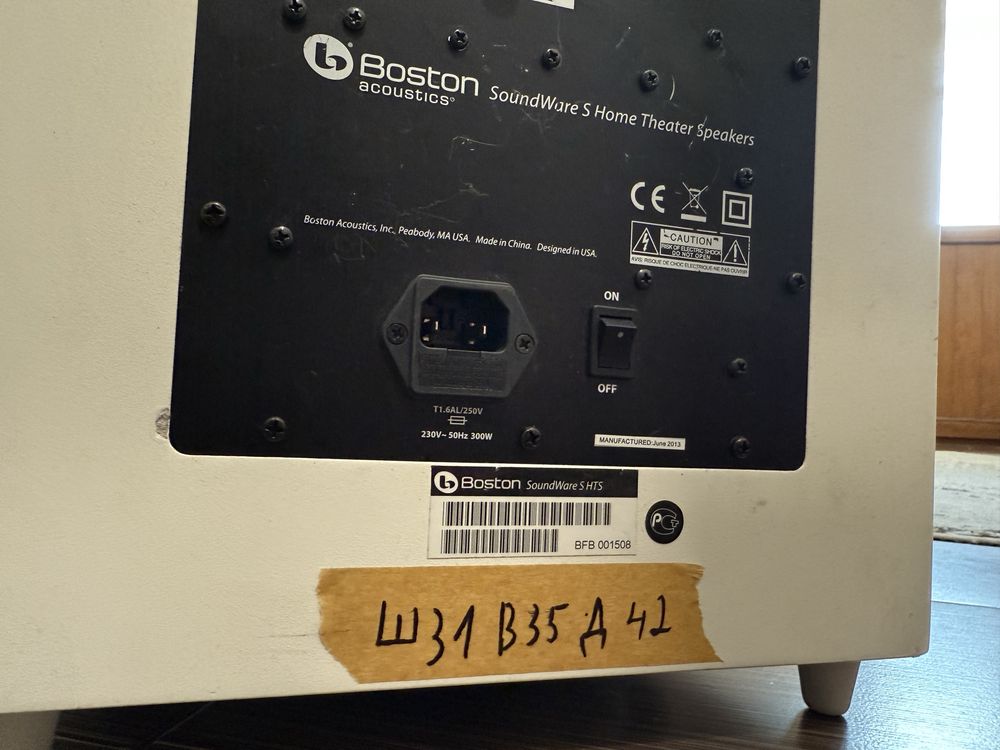 10” Subwoofer Boston  Активен сибуфер