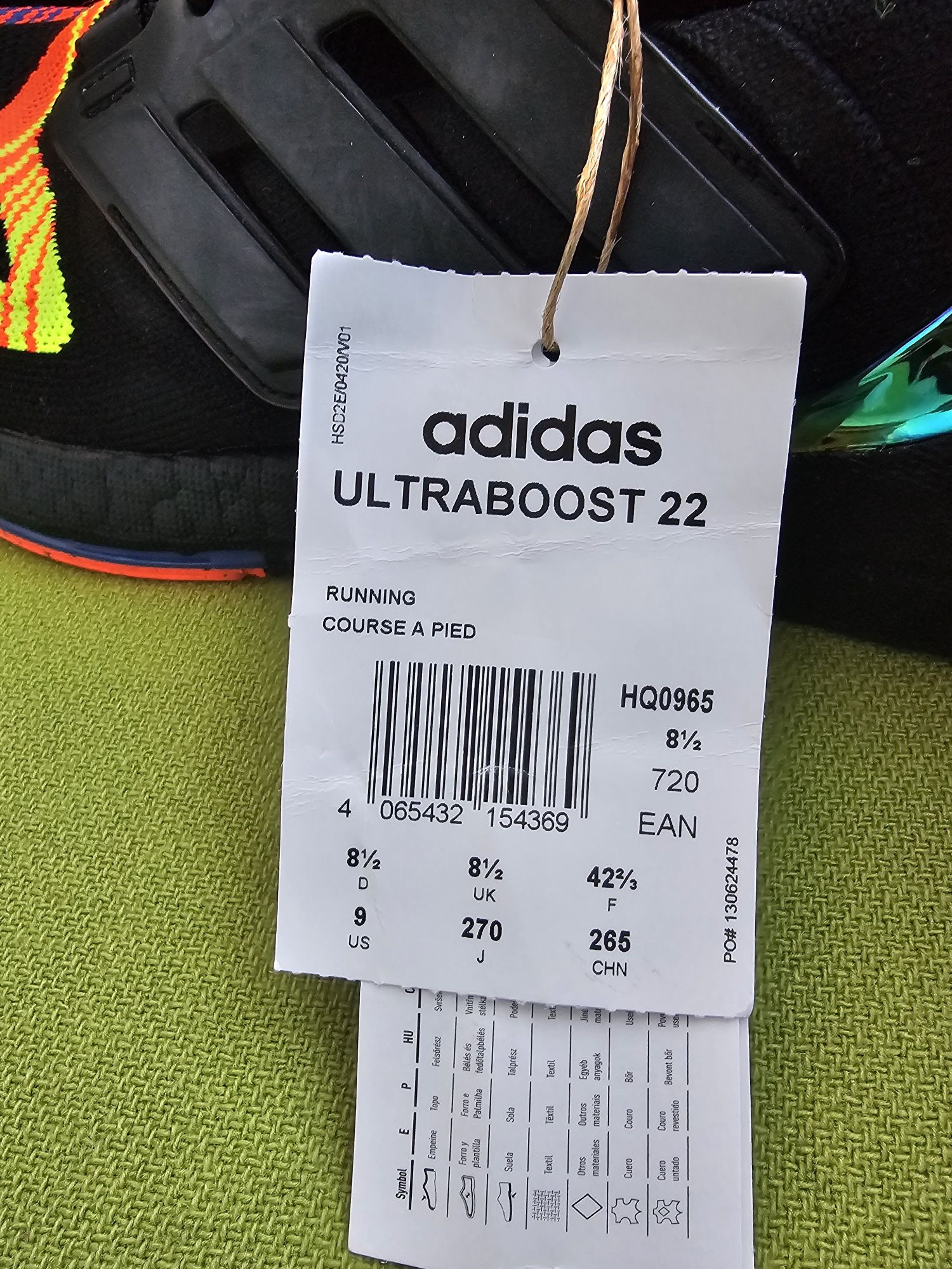 Adidas ULTRABOOST 22 / ORIGINAL / mărimea 42.5 / preț fix