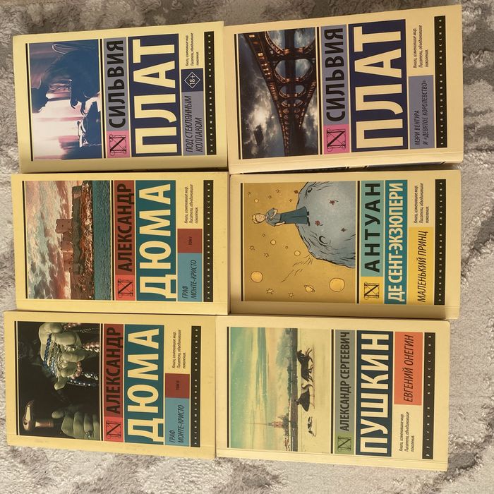 Продам книги, в отличном состоянии