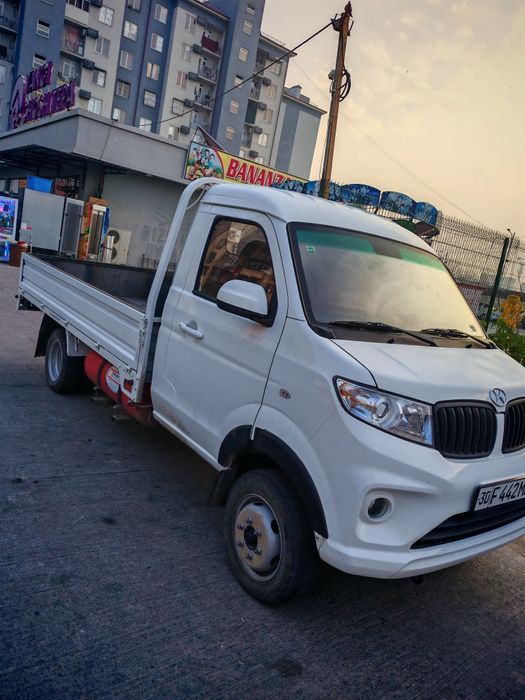 Вызов мусор мусирларни олиб кетамиз