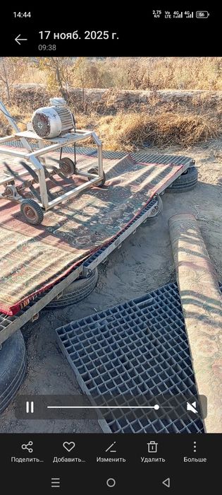 Gilam qoqadigan uskuna