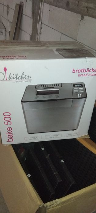 Aparat de copt pâine nou