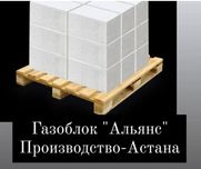 Газоблок Автоклавный