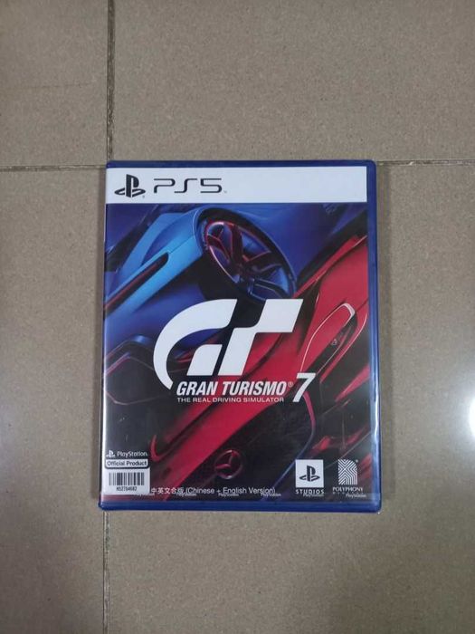 Gran Turismo 7 (PS5) PlayStation