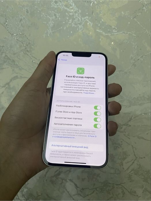 Продам айфон Iphone 13 128gb
