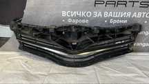 Предна решетка Toyota Yaris
