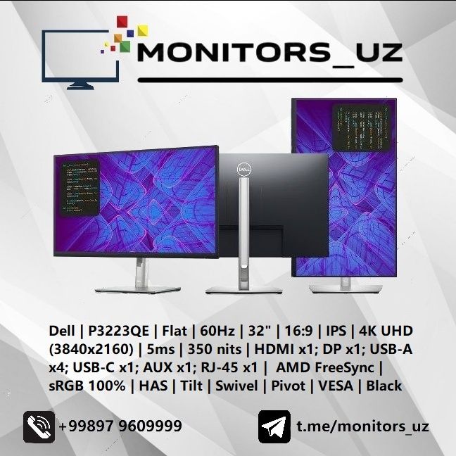 [NEW] монитор Dell P3223QE IPS 4K USB-C