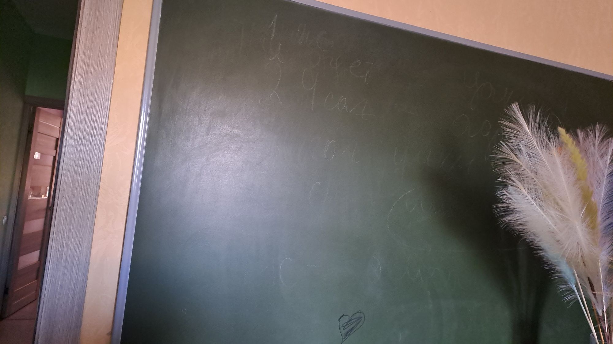 Продается доска школьная