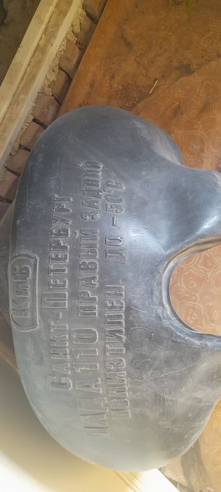Продам подкрылки ВАЗ