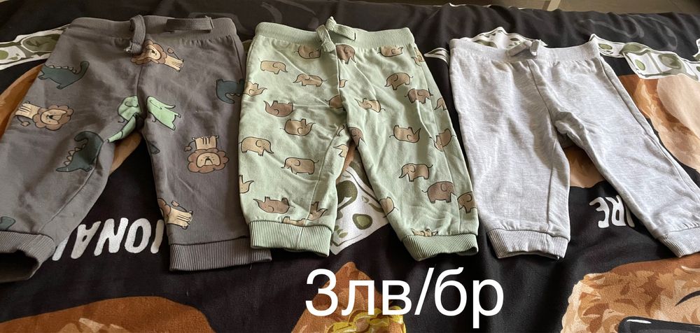 Много дрехи 74-80