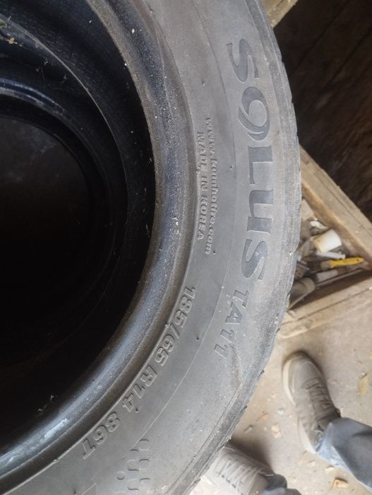 Срочно продам шины от нексии kumho r14