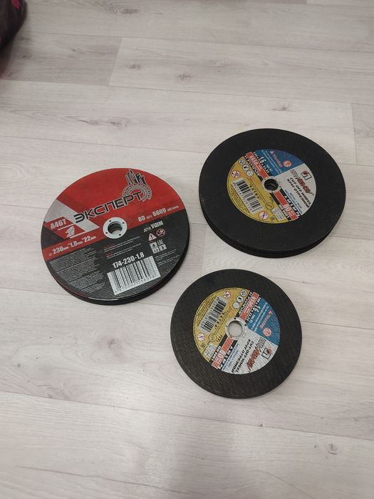 Продам диски новые