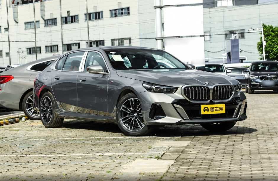 Mix Motors Bmw 5 series 2025 на заказ Cip Tashkent