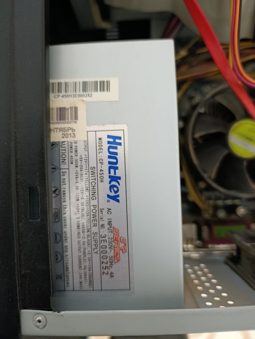 Продам Персональный компьютер