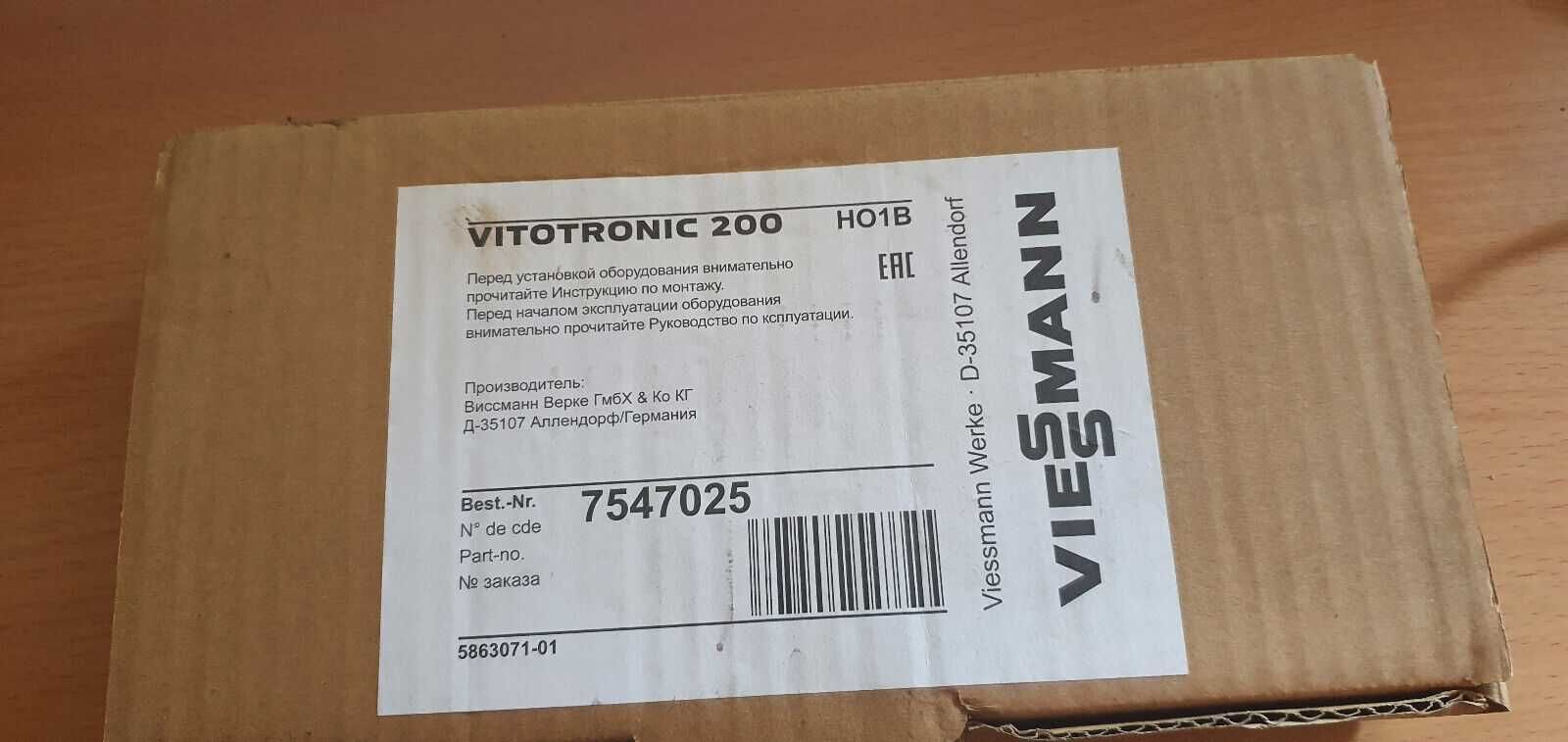 Automatizare 7547025 Viessmann Vitotronic 200 / Vitodens 200 W