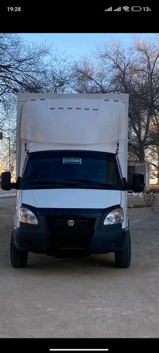 Приём металла чёрный метал самовывоз
