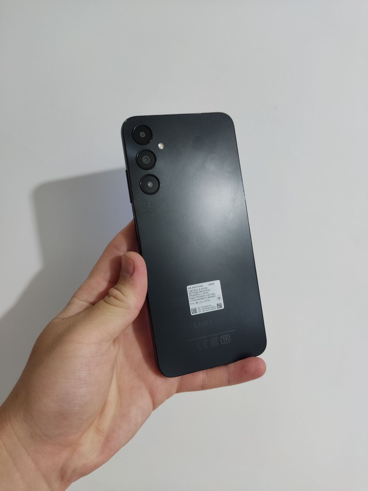 Samsung Galaxy A05S