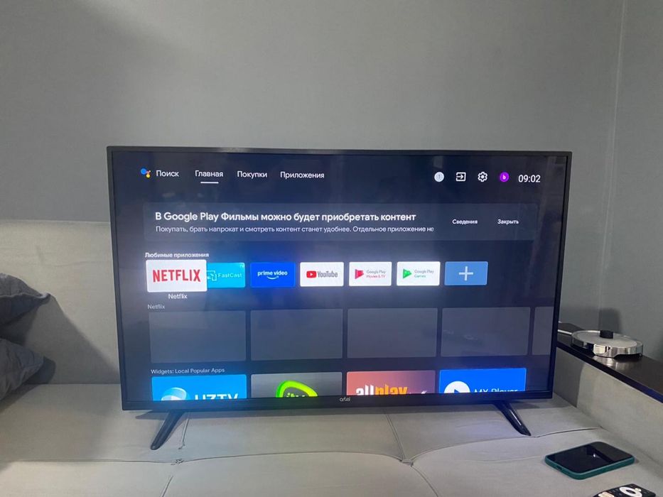 Продам Телевизор Artel