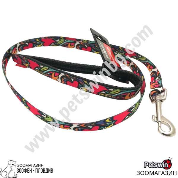 Повод за Куче - Go Get Leash Neoprene Handle Cuori - XS, S, M, L