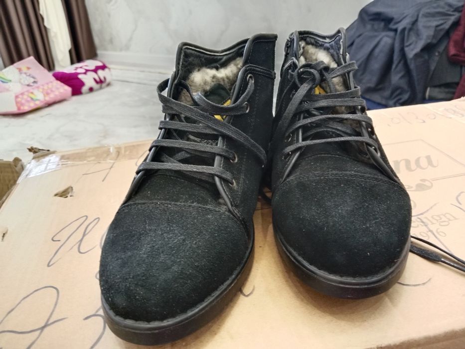 Тез арада осындай ерлердің аяқ киімдері сатылады