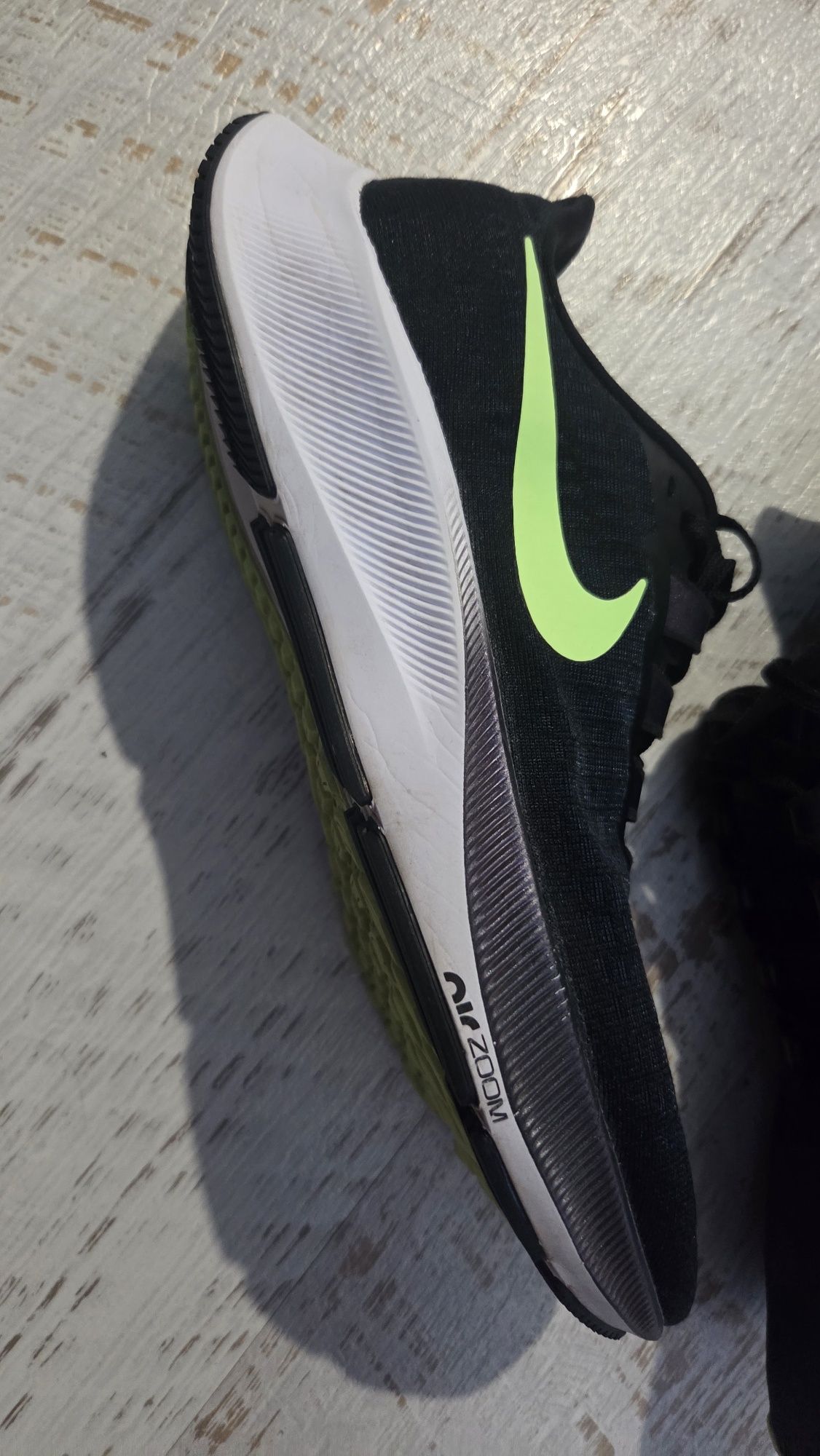 Nike AIR ZOOM Pegasus 37