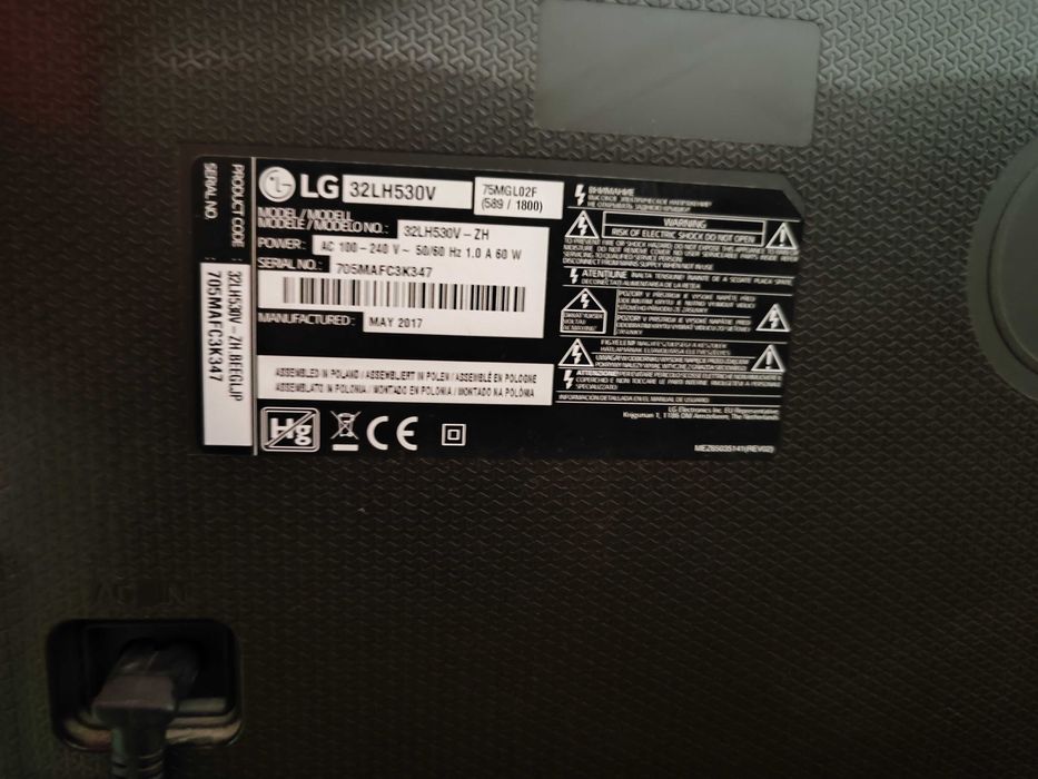 Телевизор 32LH530V