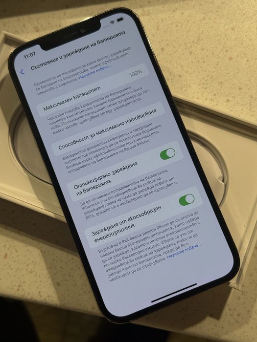 iPhone 12 Pro Max 128GB Graphite – Перфектен, 100% Батерия!