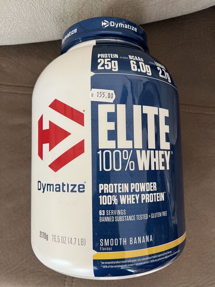 Dymatize Elite Whey - 2.2 kg