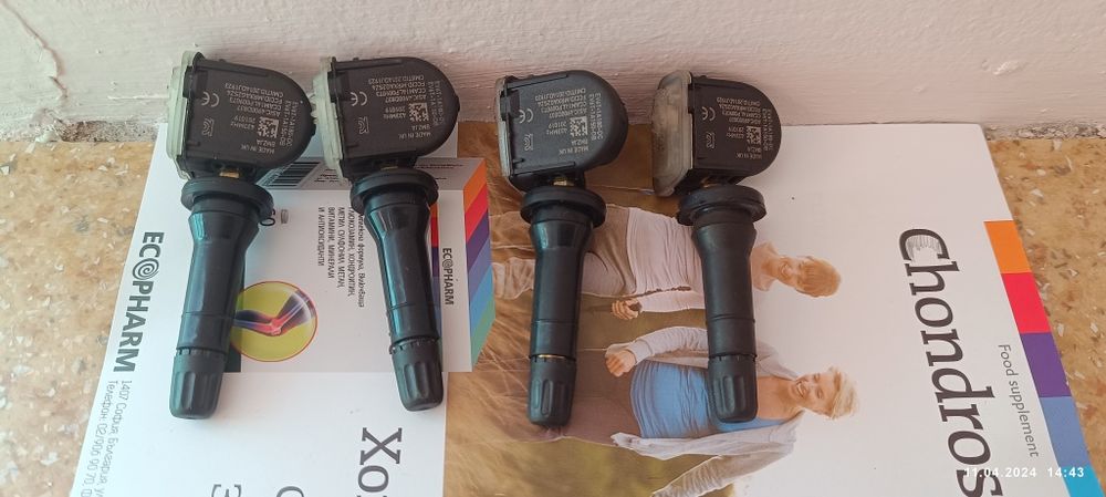 Датчици за Форд Мондео