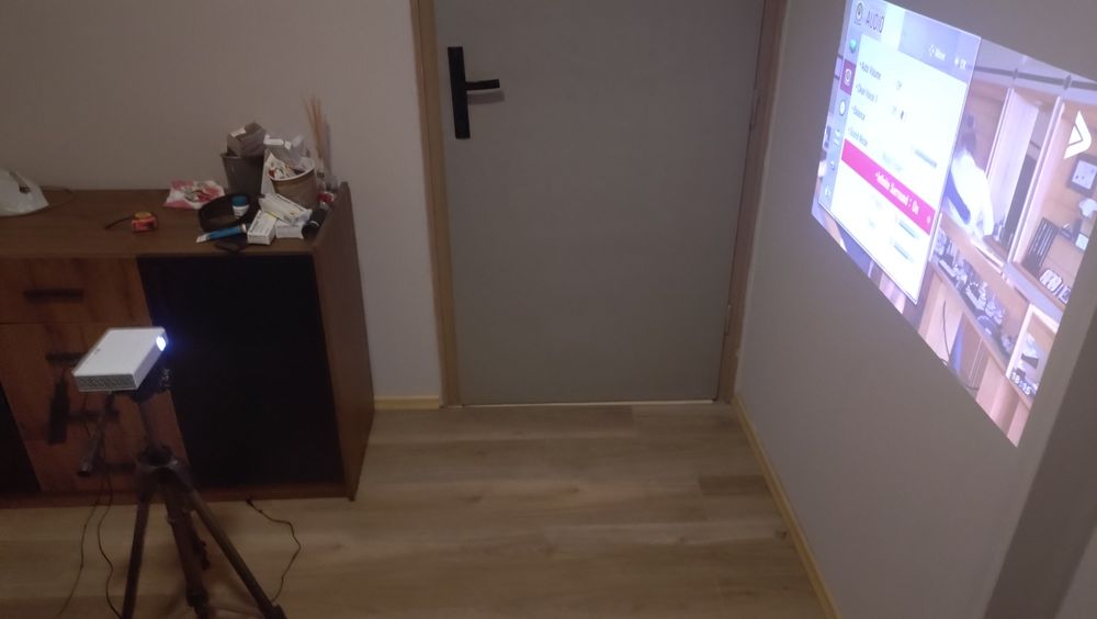 Портативен проектор LG PB60G