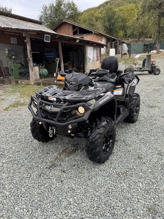 Can Am Outlander 1000 Max xu+