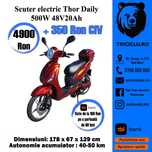 Scuter electric THOR Daily 500 W fara permis rosu maro alb noi Agramix