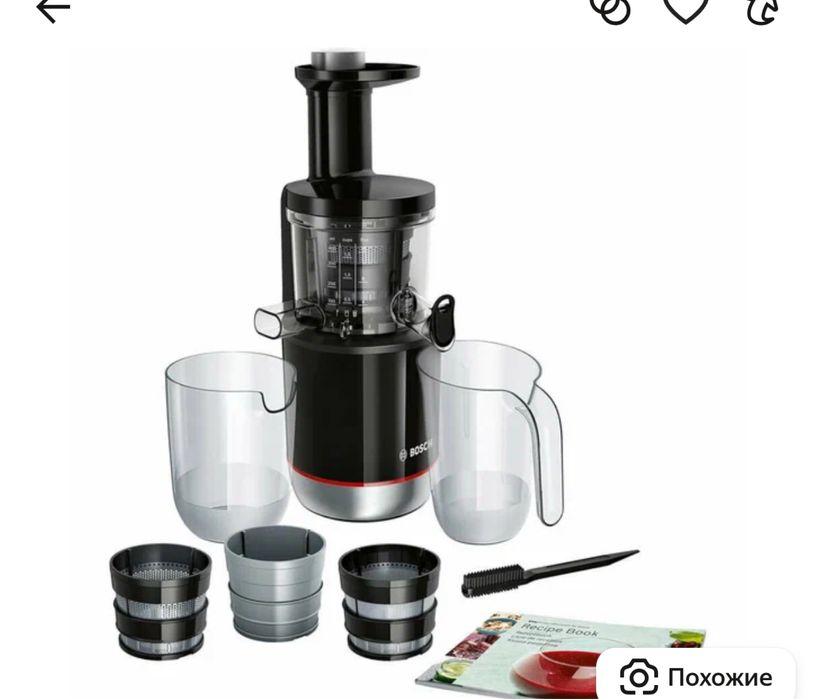Шнековая соковыжималка Bosch MESM731M Продаю за дешево Новая