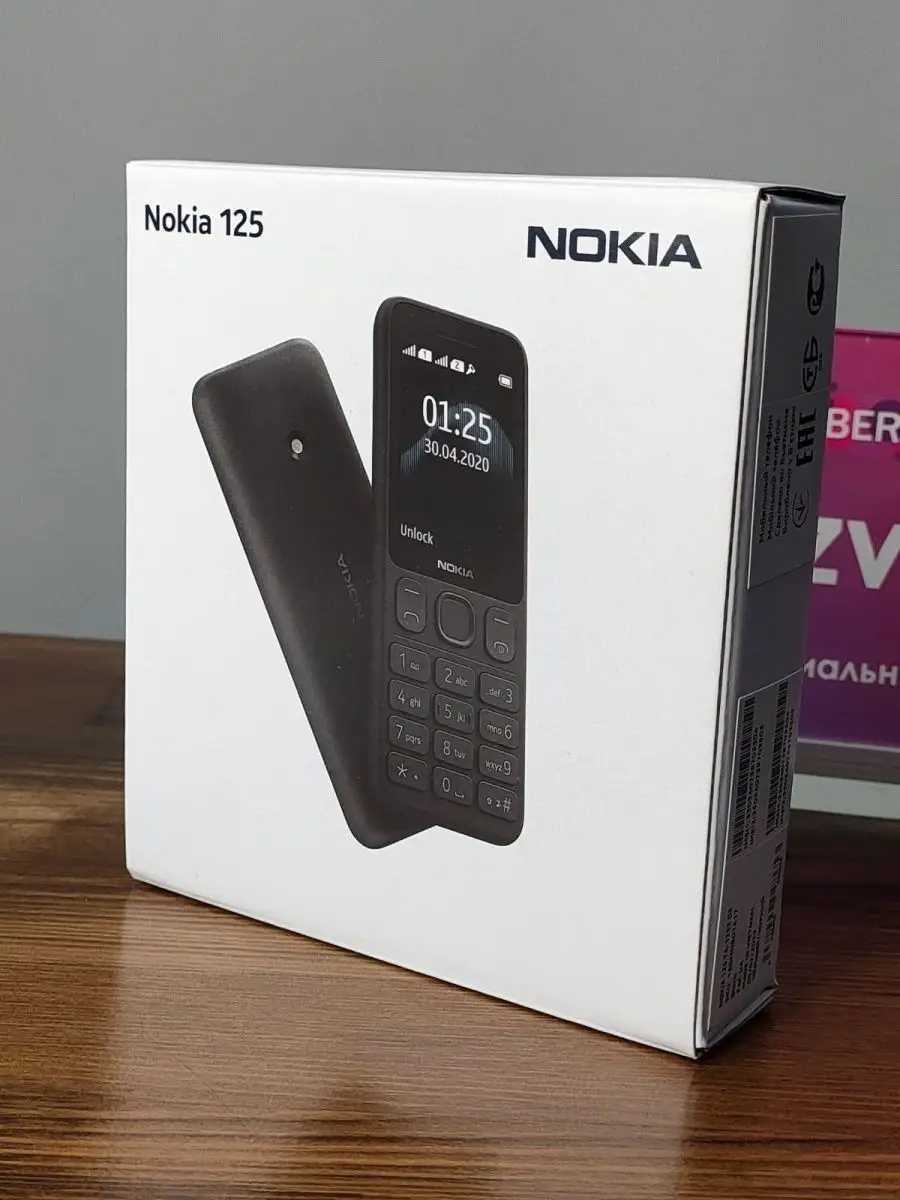 Nokia 125  (Yangi+Skidka+Dostavka)  New-2025!