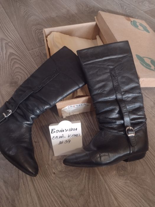 Ботуши естествена кожа ,39номер