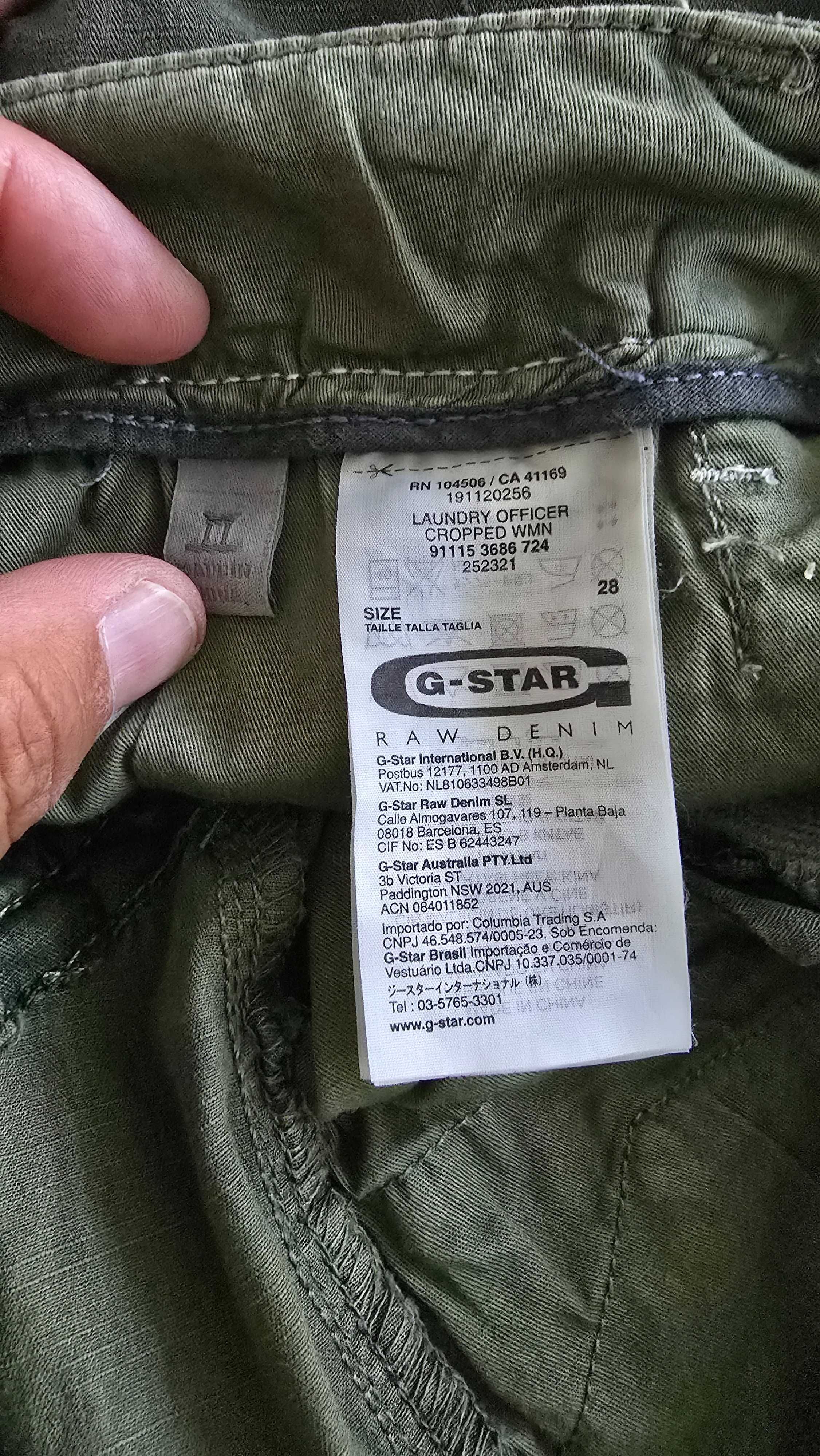 G star raw къси панталони. Оригинал