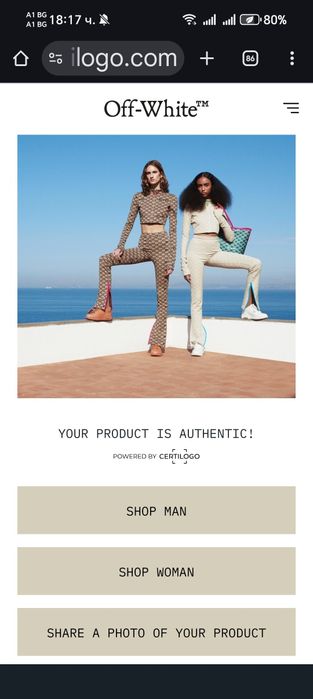 Off-White Black & White Embroidered Arrow Cap Hat Permanent authentic