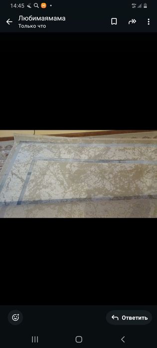 Продам ковер новый 3×5 Турция