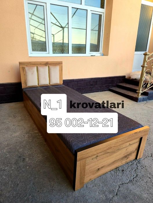 Кровать ,крават  крават
МЕГА А