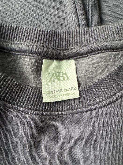 Спортен екип Zara