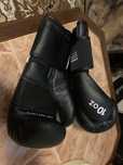 Vand manusi kickboxing .