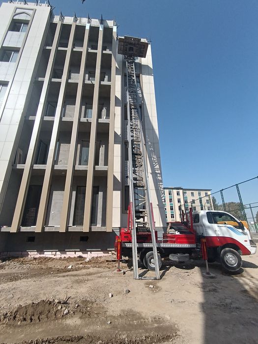 Авто лифт хизмати