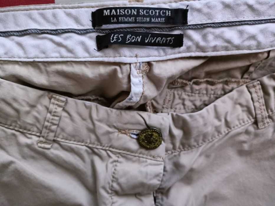 Панталон Maison Scotch бежово