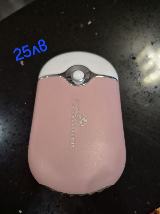 За миглопластика