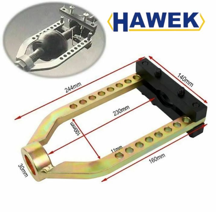 Скоба за изваждане  на  КАРЕТА HAWEK-Полша