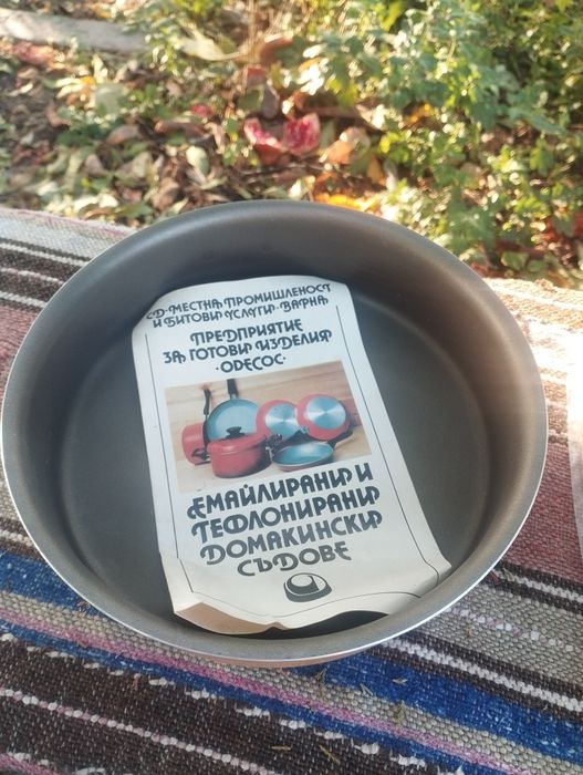 Соц тиган Одесос Варна
