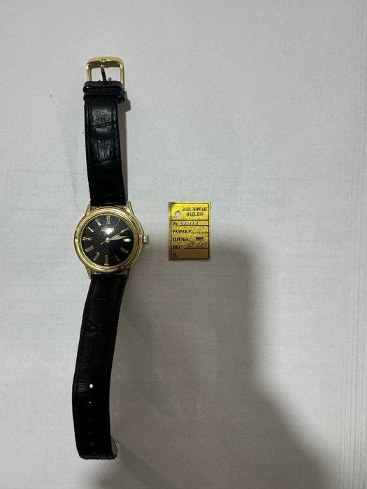 Longines Conquest Automatic