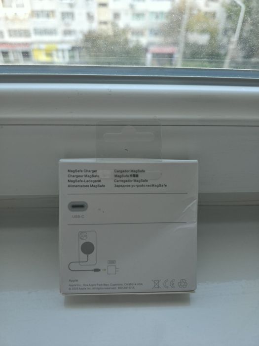 Încărcator MagSafe