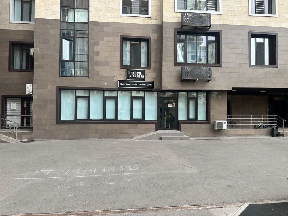 Сдам в аренду комерческое помещение