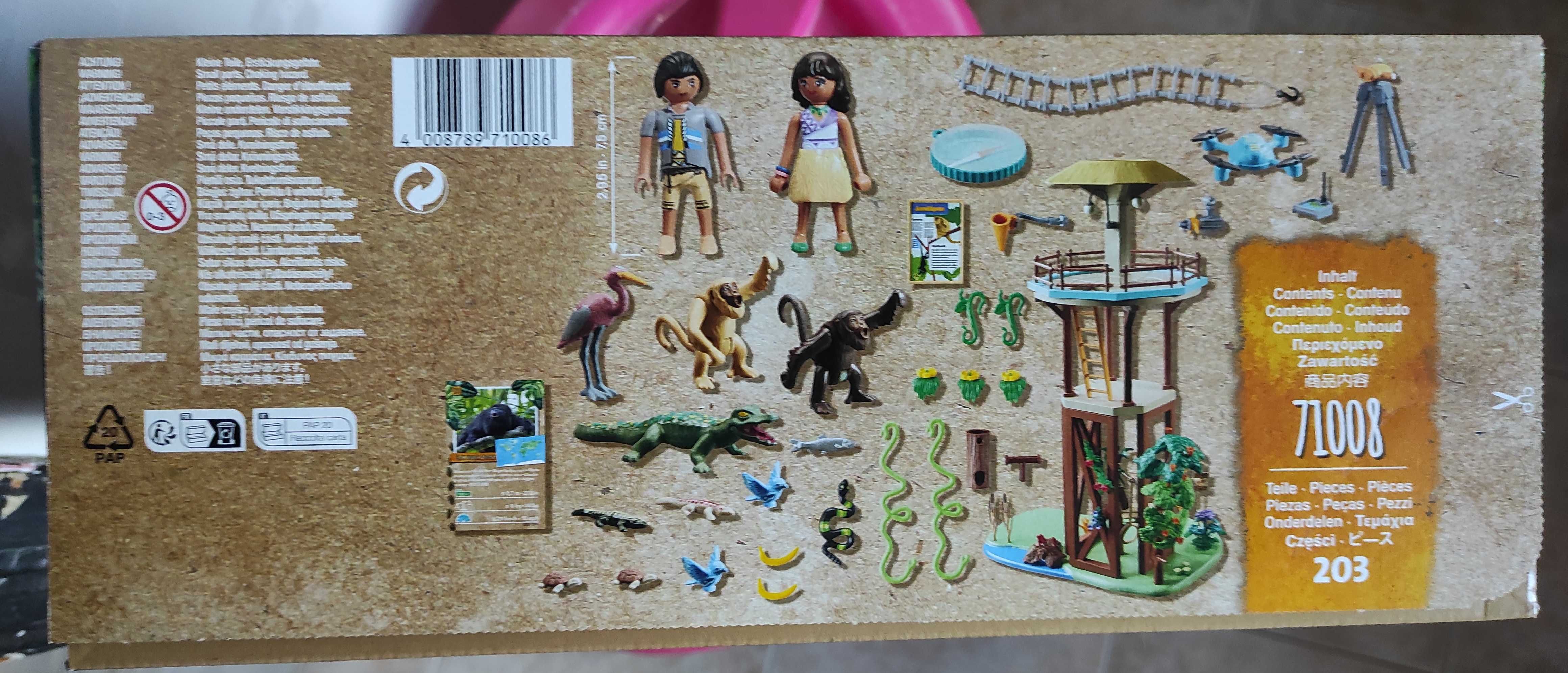 Нов playmobil 71008 wiltopia вносен